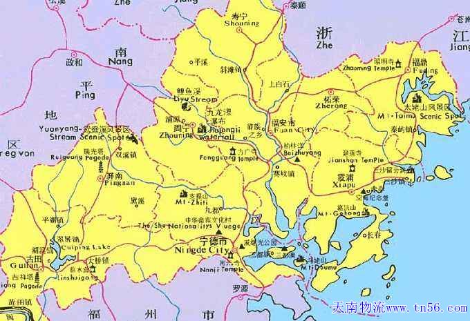 寧德物流www.ulhfu.cn