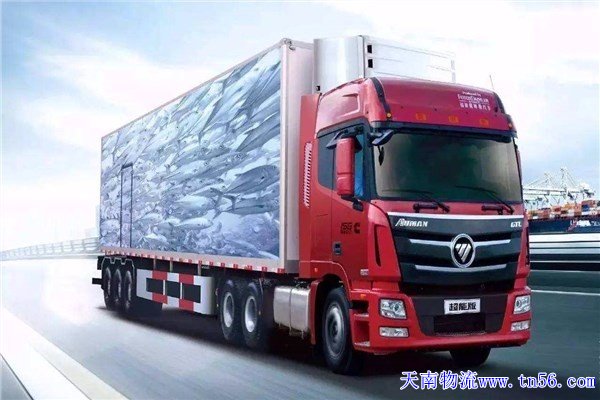 東莞物流公司www.ulhfu.cn
